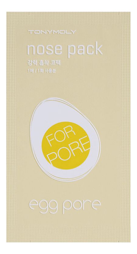 Пластырь для носа Egg Pore Nose pack: Пластырь 1шт extraplast при температуре пластырь 2