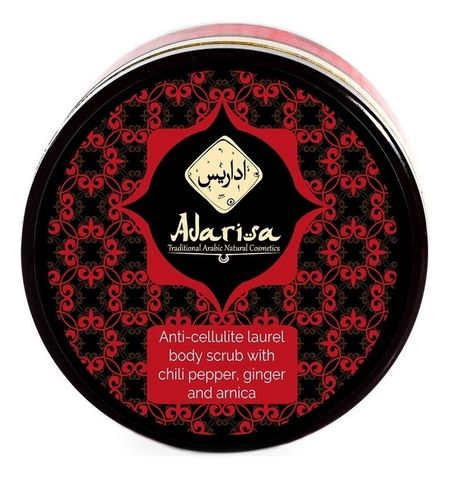 Антицеллюлитный лавровый скраб с чили перцем, имбирем и арникой 250г цикорий bionova с имбирем 100 г