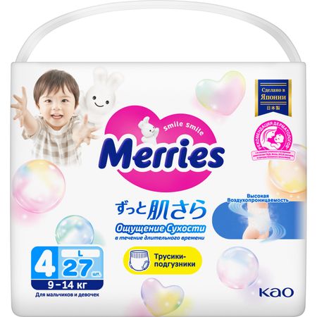 Трусики-подгузники для детей Merries размер L / 4 (9-14 кг), 27 шт, дышащие тена подгузники трусы proskin pants normal m 10
