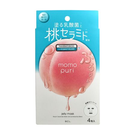 Маска тканевая с лактобактериями, витаминами А,C,E и керамидами Momo Puri  Увлажнение и Упругость