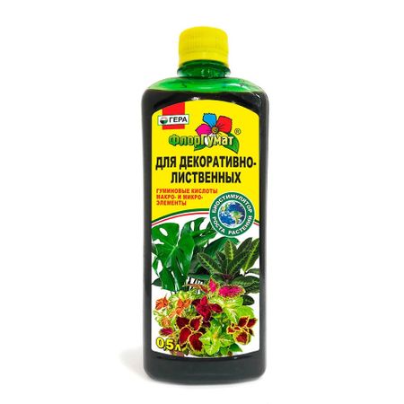 Гера ФлорГумат для декоративно-лиственных 0.5л