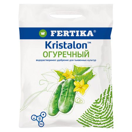 Удобрение Фертика Кристалон Огуречный 20 г