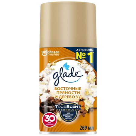 Освежитель воздуха Glade Восточные пряности и дерево уд, сменный баллон, 269 мл