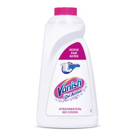 Пятновыводитель Vanish Oxi Action Кристальная белизна с отбеливателем 1 л