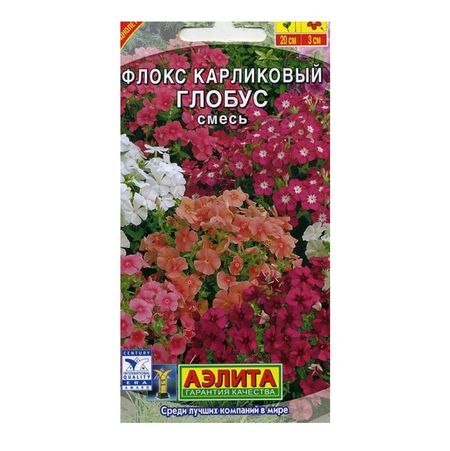 Аэлита Флокс Глобус, смесь