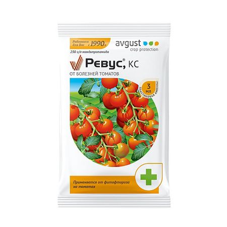 Фунгицид Avgust Ревус КС Для томатов 3 мл