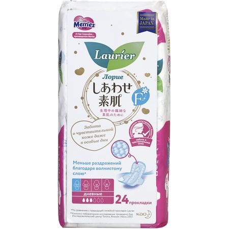 Женские дневные супертонкие гигиеническиепрокладки Laurier F с крылышками, 3 капли, размер S, 24 шт