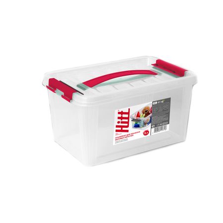 Контейнер для хранения Hitt с ручкой 5,5 л
