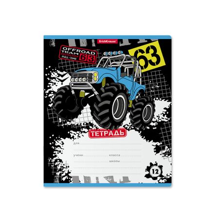 Тетрадь Erich Krause Track Car линейка 12 л тетрадь для нот а5 16л акуленок скрепка мел картон 230г м2 глянц ламинация широкий нот стан прописи справ инфо