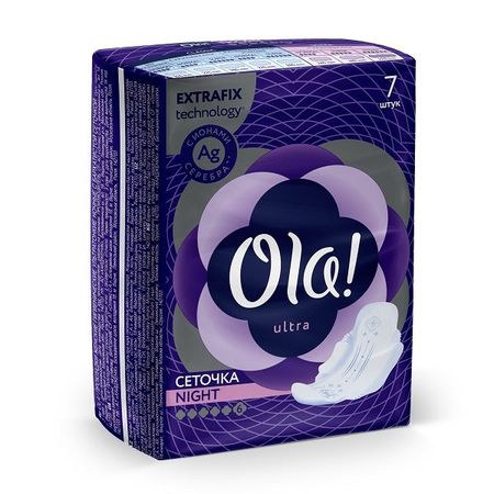 Прокладки Ola! Ultra Night Бархатистая сеточка Ионы серебра 7 шт прокладки nbr для сальников 2 шт