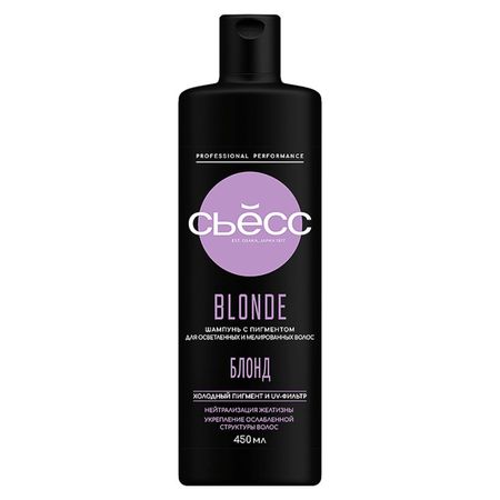 Шампунь Сьёсc Blonde для осветленных и мелированных волос 450 мл