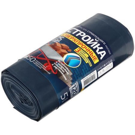 Пакет для мусора Grifon Proff стройка сверхпрочные 120 л 70×110 см 5 шт