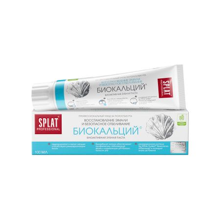 Зубная паста SPLAT БИОКАЛЬЦИЙ для восстановления и безопасного отбеливания эмали , 100 мл