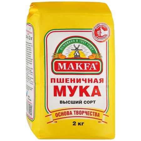Мука пшеничная Makfa 2 кг