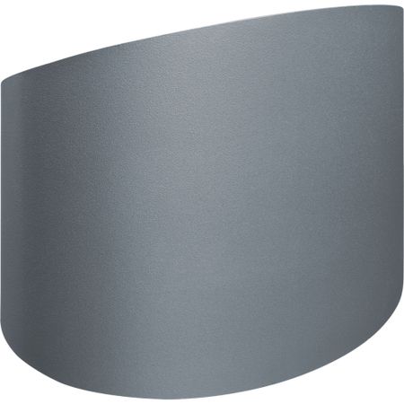 Светильник фасадный Navigator NOF-D-W-008-02, серый