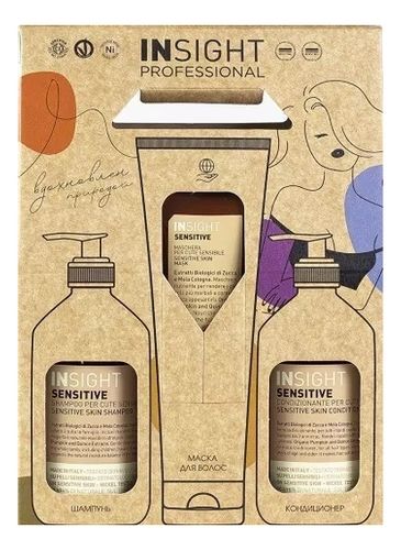 Подарочный набор для волос Sensitive (шампунь 400мл + кондиционер 400мл + маска 250мл): Дизайн Девушка танцующая девушка испания 3d магниты