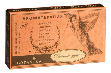 Набор эфирных масел 100% Богиня удачи 6*1,5мл художественная копия монеты богиня xmsj