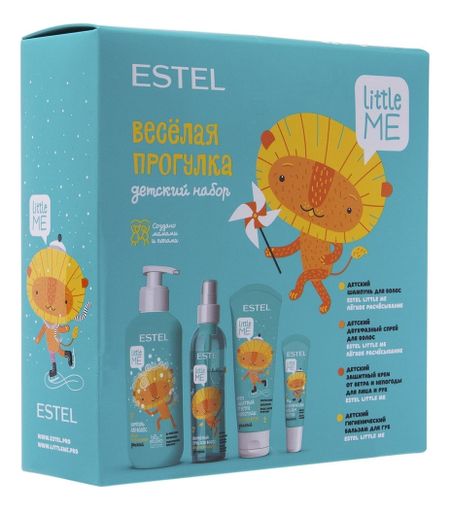 Детский набор Веселая прогулка Little Me (шампунь д/волос Легкое расчесывание 300мл + спрей д/волос Легкое расчесывание 200мл + защитный крем от ветра и непогоды д/лица и рук 75мл + гигиенический бальзам д/губ 10мл) заготовок для творчества веселая прогулка 15x15 см 5 шт