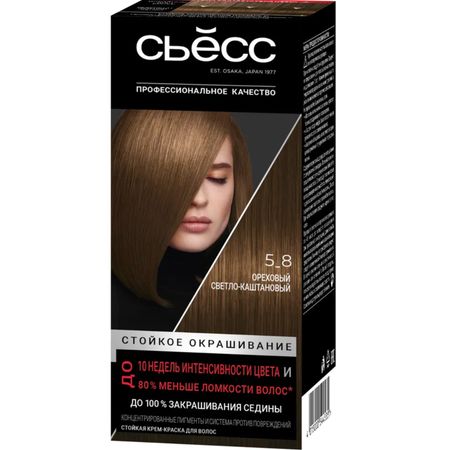 Краска для волос Сьёсс Color 5-8 ореховый светло-каштановый
