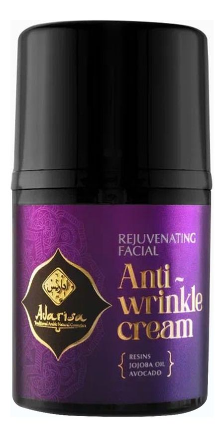 Омолаживающий смоляной крем для лица (против морщин): Крем 30мл moonbiffy мультяшный смоляной подсолнух