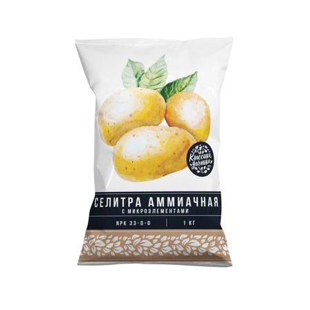 Селитра аммиачная Нов-Агро с микроэлементами 1кг