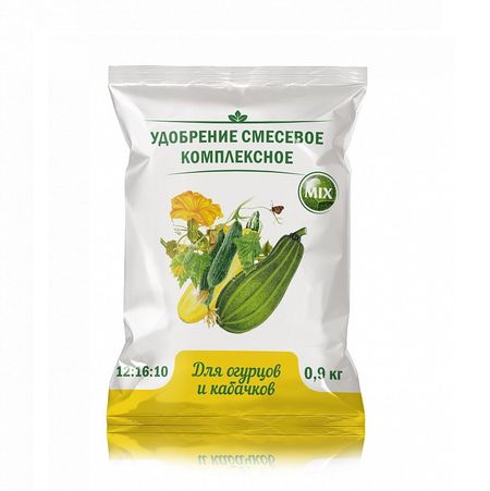 Удобрение Нов-Агро для огурцов и кабачков 0.9кг