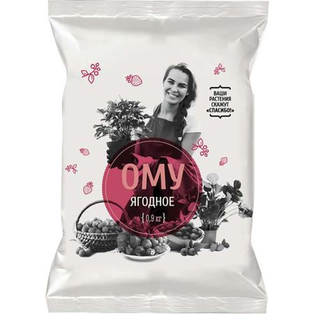 Удобрение ягодное Нов-Агро 0.9кг ому
