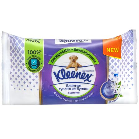 Туалетная бумага влажная Kleenex Supreme, 38 шт