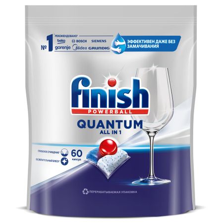 Средство для мытья посуды в посудомоечной машине Finish quantum all in 1 60 шт