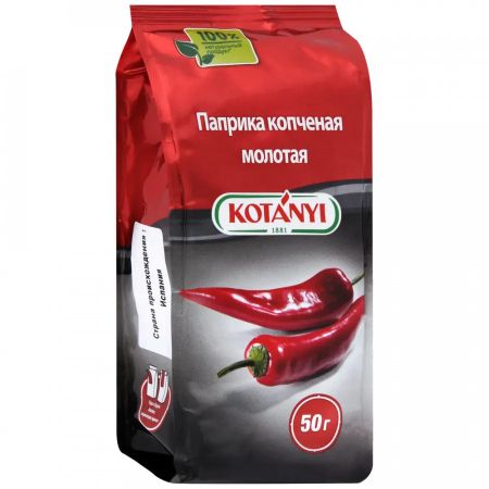 Паприка молотая Kotany копченая, 50 г