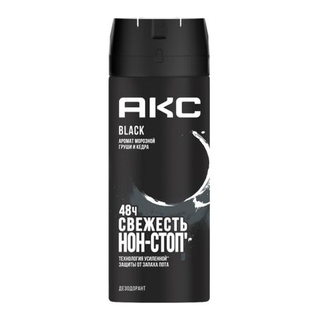 Антиперспирант АКС Black 150 мл