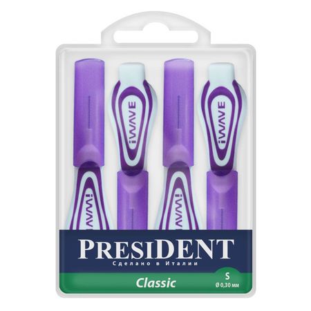 Ершики межзубные President Classic S 0,30 мм