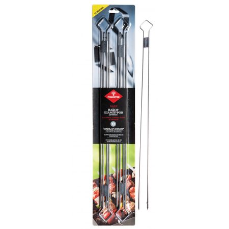 Шампуры двойные для крупных кусков мяса Forester
