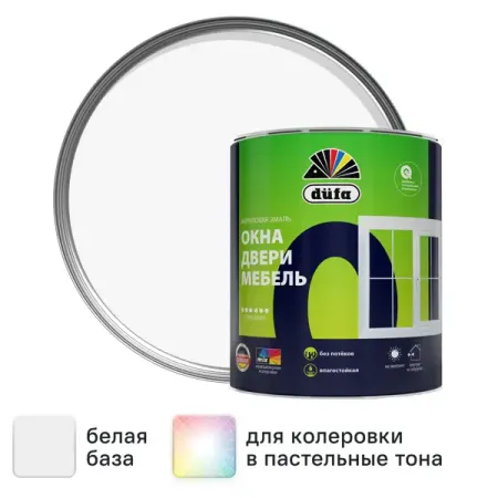 Эмаль для окон и дверей Dufa Aqua-Fensterlack глянцевая цвет белый 0.75 л