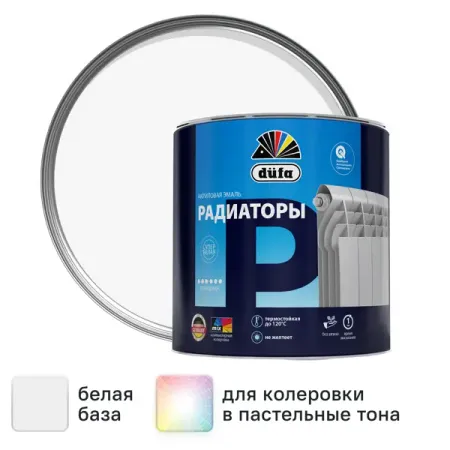 Эмаль для радиаторов Dufa Aqua-Heizkorperlack глянцевая цвет белый 0.75 л кабошоны из смолы ywbeads 10 шт 10x21 мм