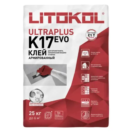 Клей для плитки Litokol K17 25 кг