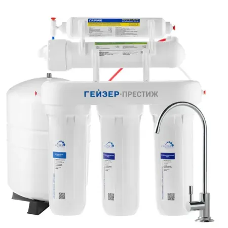 Система обратного осмоса Гейзер Престиж 5 ступени бак 12 л кран в комплекте