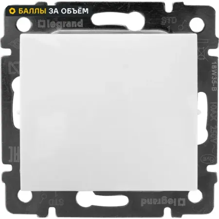 Выключатель встраиваемый 1 клавиша Legrand Valena 10А 250В схема 1 безвинтовые зажимы белый ные угловые зажимы 5 шт