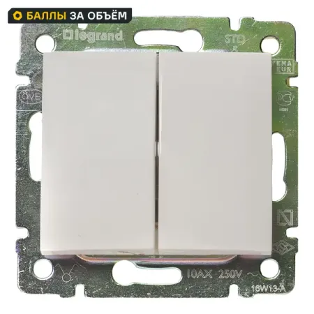 Выключатель встраиваемый 2 клавиши Legrand Valena 10А 250В схема 5 безвинтовые зажимы белый ные угловые зажимы 5 шт