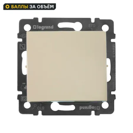 Выключатель 1 клавиша Legrand Valena 10А 250В схема 1 безвинтовые зажимы слоновая кость a7 6 кольцевые зажимы для переплета