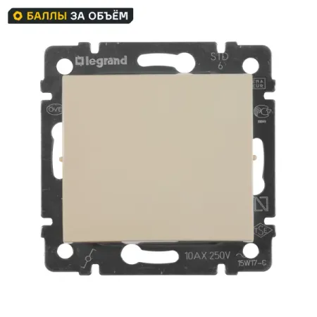 Выключатель проходной 1 клавиша Legrand Valena 10А 250В схема 6 безвинтовые зажимы слоновая кость кулисные переключатели kcd3 3pd kcd3 103