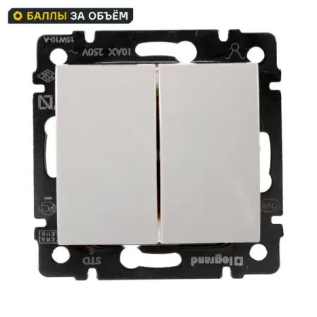 Выключатель встраиваемый 2 клавиши Legrand Valena 10А 250В схема 5 безвинтовые зажимы слоновая кость a7 6 кольцевые зажимы для переплета