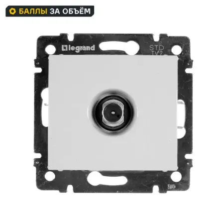 Розетка телевизионная Legrand Valena оконечная цвет слоновая кость розетка 1 пост legrand valena с з шторки алюминий