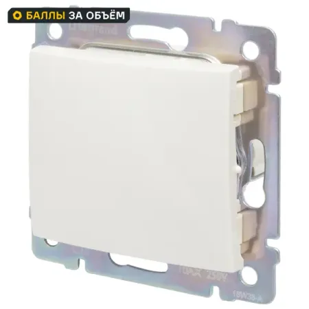 Выключатель перекрестный 1 клавиша Legrand Valena 10А 250В схема 7 винтовые зажимы слоновая кость кулисные переключатели kcd3 3pd kcd3 103