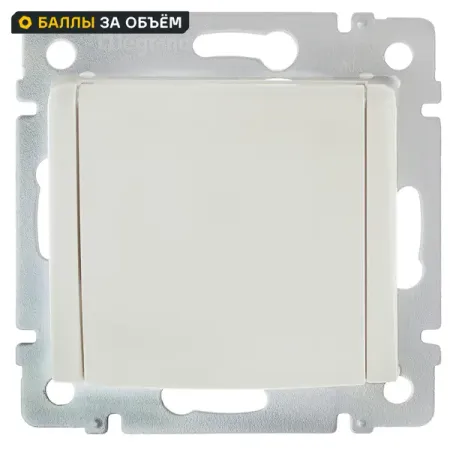 Розетка с заземлением Legrand Valena со шторками с защитной крышкой 16А 250В винтовые зажимы цвет слоновая кость пластиковые зажимы для кабеля m10