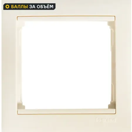 Рамка для розеток и выключателей Legrand Valena 1 пост цвет слоновая кость