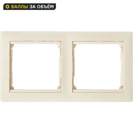 Рамка для розеток и выключателей Legrand Valena 2 поста цвет слоновая кость