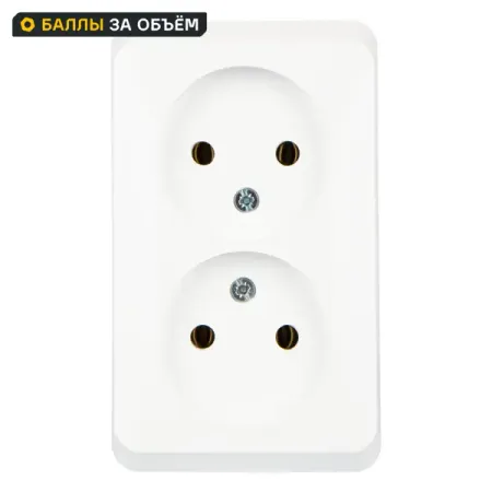 Розетка двойная накладная Systeme Electric Этюд без заземления цвет белый