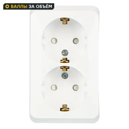 Розетка двойная накладная Systeme Electric Этюд с заземлением со шторками цвет белый