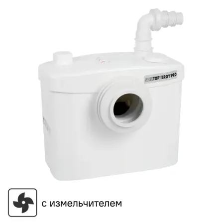 Санитарный насос SFA Sanitop 400 Вт 102 л/мин встроенный измельчитель